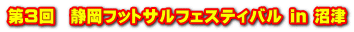 R@ÉtbgTtFXeBo in 