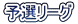 \I[O