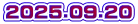 2025.09.20